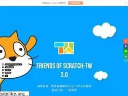 Sites similar to scratch-tw.org