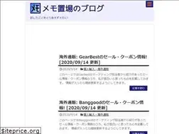 Sites similar to scratchpad.jp