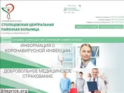 Sites similar to scrb.by