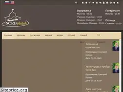 Sites similar to scrbchurch.com