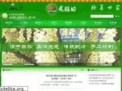 Sites similar to scrcf.com