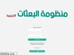 Sites similar to scrdsystem.org