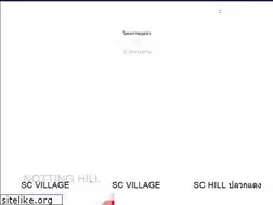 Sites similar to screal.co.th