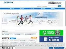 Sites similar to screen-gptw.com.tw