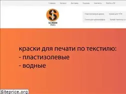 Sites similar to screen-inks.ru