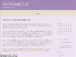 Sites similar to screen-mates.com