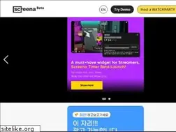 Sites similar to screena.com