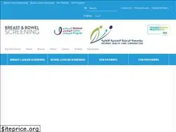 Sites similar to screenforlife.qa