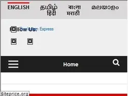 Sites similar to screenindia.com