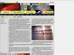 Sites similar to screenprotector.net