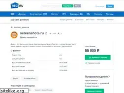 Sites similar to screenshots.ru