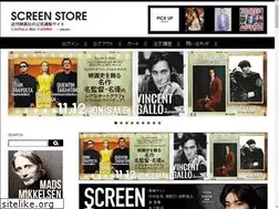 Sites similar to screenstore.jp