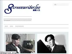 Sites similar to screenwriterleo.com
