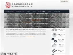 Sites similar to screw-tw.com