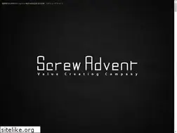 Sites similar to screwadvent.co.jp