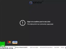 Sites similar to screwthai.co.th