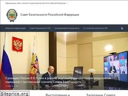 Sites similar to scrf.gov.ru