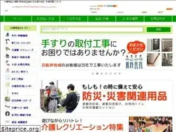 Sites similar to scrio.co.jp
