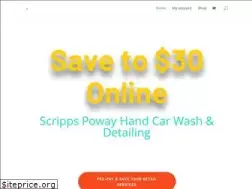 Sites similar to scrippspowaycarwash.com