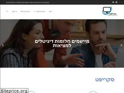 Sites similar to script.co.il