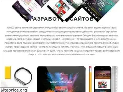Sites similar to script.in.ua