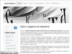 Sites similar to scripta-bulgarica.eu