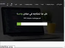 Sites similar to scriptaty.com