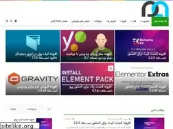 Sites similar to scriptcamp.ir