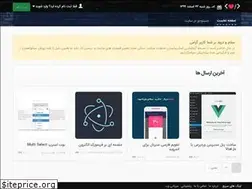 Sites similar to scriptestan.ir
