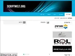 Sites similar to scriptwelt.org