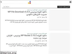 Sites similar to scriptyab.com