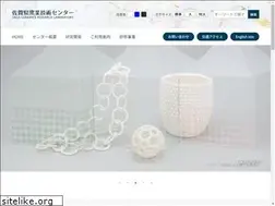 Sites similar to scrl.gr.jp
