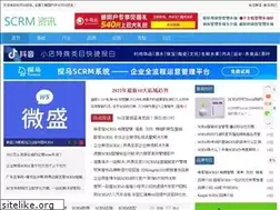 Sites similar to scrmcn.com