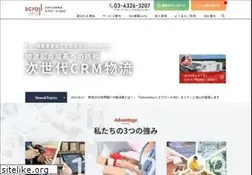 Sites similar to scroll360.jp