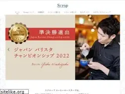 Sites similar to scrop-coffee-roasters.com