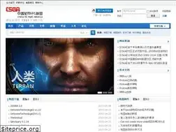 Sites similar to scrpg.net