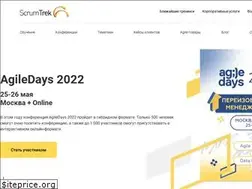 Sites similar to scrumtrek.ru
