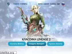 Sites similar to scryde.ru
