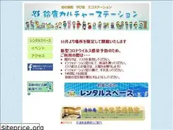 Sites similar to scs-3.org