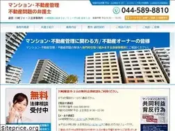 Sites similar to scs-mansion.com