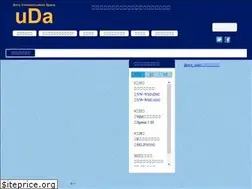 Sites similar to scs-uda.com
