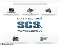 Sites similar to scs.com.ua