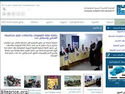 Sites similar to scs.org.sy