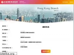 Sites similar to scsb.com.hk