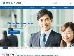 Sites similar to scsc.co.jp