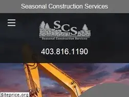 Sites similar to scscalgary.com