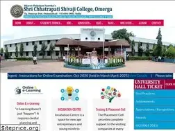Sites similar to scsco.org.in