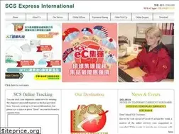Sites similar to scsexpress.com