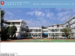Sites similar to scsg.edu.hk