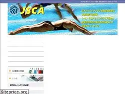 Sites similar to scshin-etsu.jp